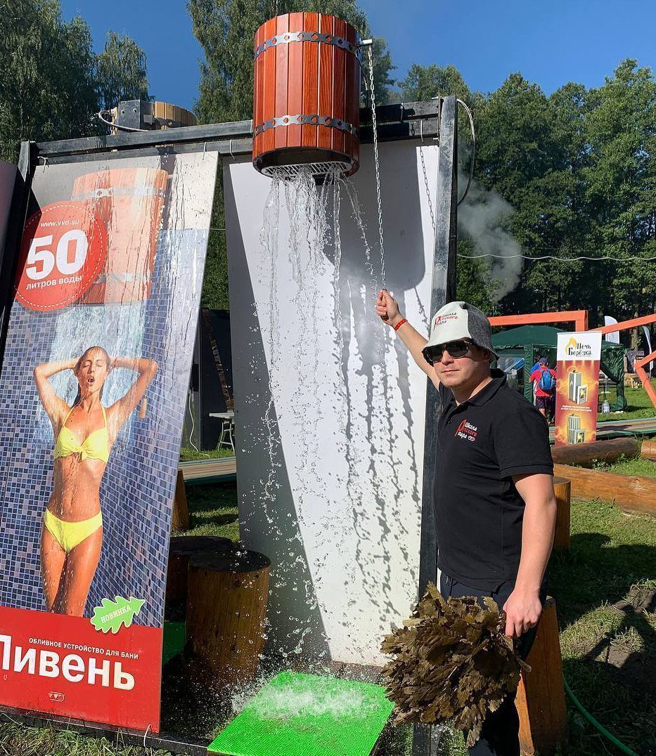 Обливное устройство для бани "Ливень" мини ПРО "красное дерево" 36 л фотография