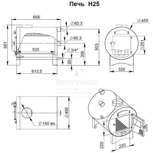 Фурако из кедра диаметр 1.5 м с наружной печкой. Премиум фотография
