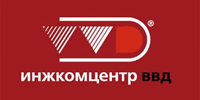 Инжкомцентр ВВД