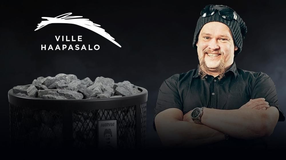 Дровяная печь Harvia Ville Haapasalo 240 фотография